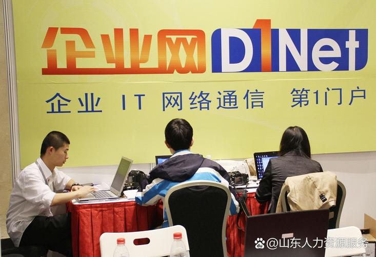 杭州物流企业近年通过人力资源外包实现降本增效的案例,为本地企业